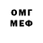 MDMA VHQ Grayson Kitts