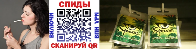 БУТИРАТ GHB Нахабино