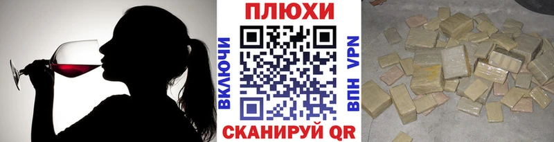 ГАШ индика сатива  купить  сайты  Нахабино 