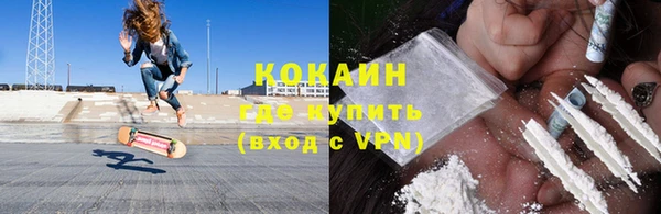 MDMA Нея