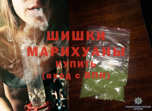MDMA Нея