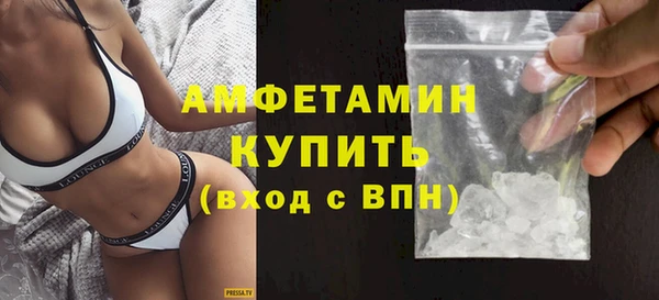 MDMA Нея