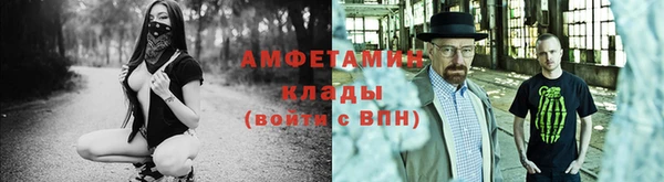 jwh Нефтекумск