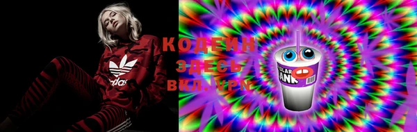 MDMA Нея