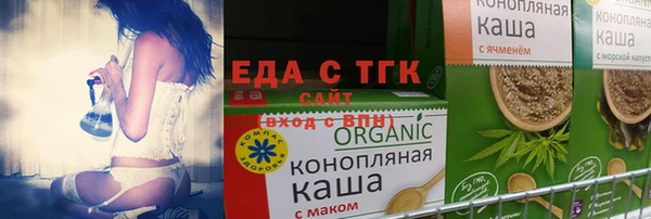 jwh Нефтекумск