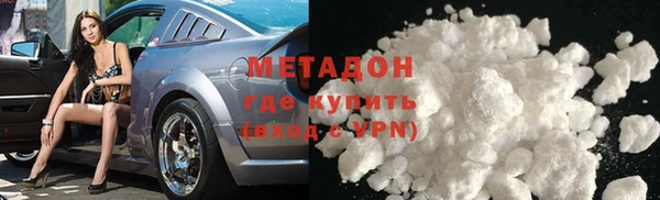 MDMA Нея