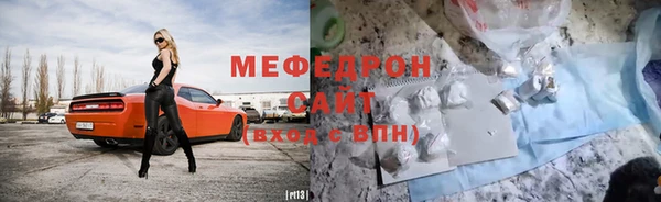 MDMA Нея