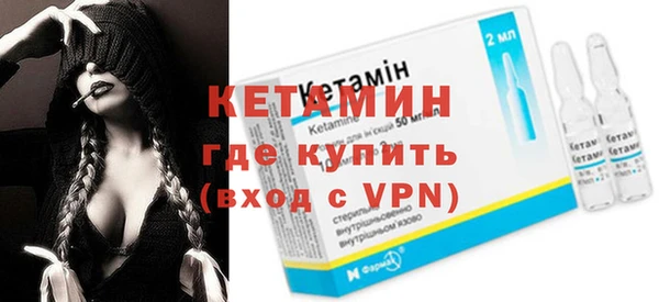дурь Нефтегорск