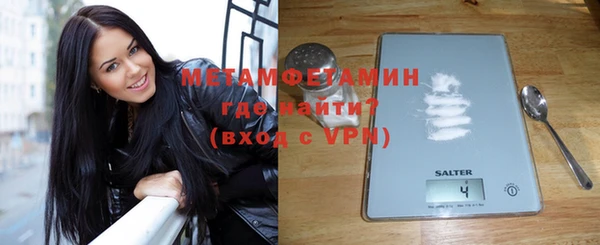 jwh Нефтекумск