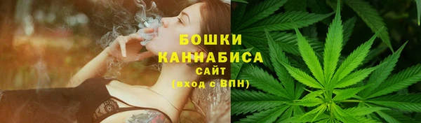 дурь Нефтегорск