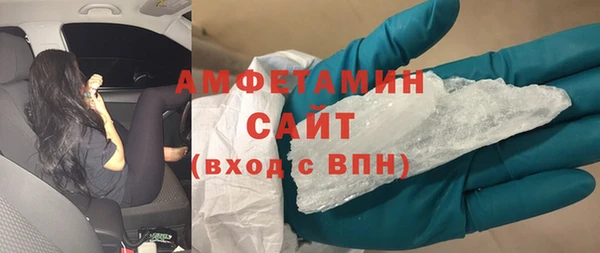 jwh Нефтекумск