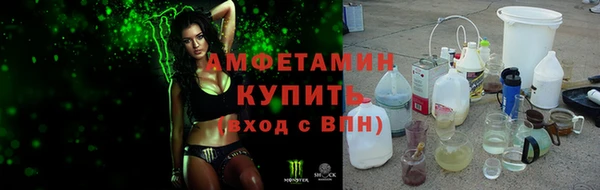 MDMA Нея