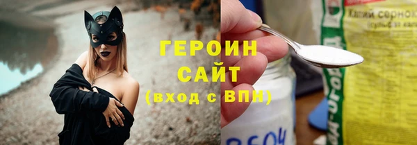 MDMA Нея