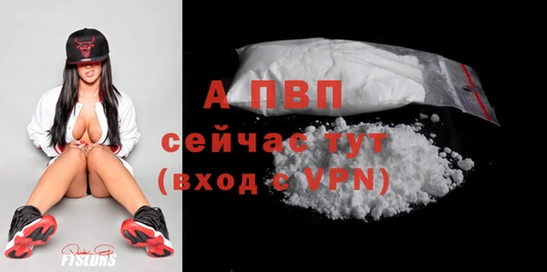 MDMA Нея
