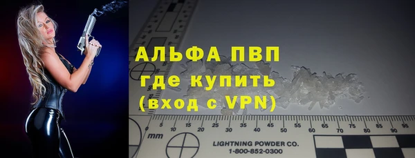 дурь Нефтегорск