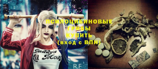 MDMA Нея