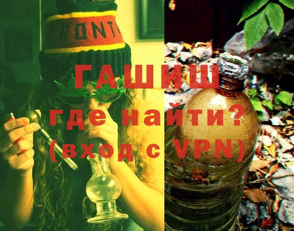 MDMA Нея