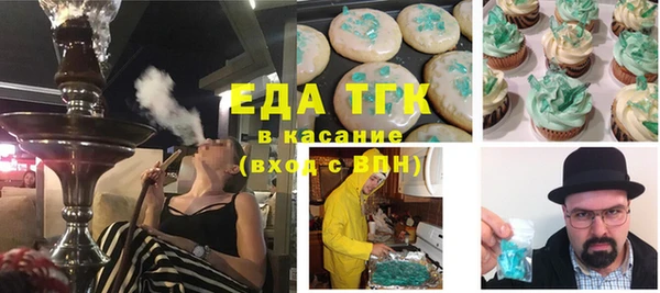 MDMA Нея