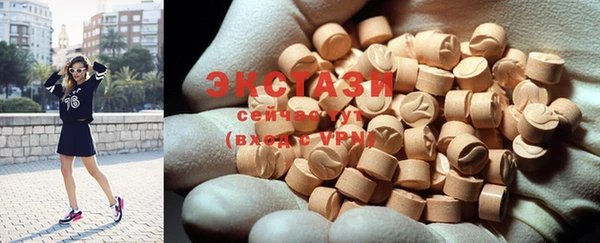 дурь Нефтегорск