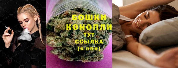 MDMA Нея