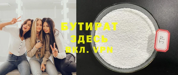 jwh Нефтекумск