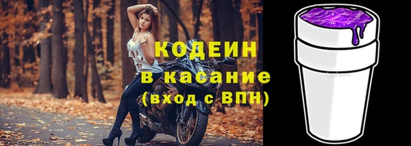 jwh Нефтекумск